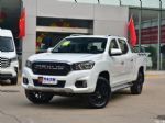 上汽大通MAXUS T70新品将于12月7日发布
