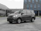售4.99万起 新紧凑型MPV SWM斯威X2正式上市