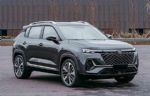 整体更时尚、年轻 新款长安CS35 PLUS申报图