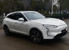 东风赛力斯SF5申报图曝光 轿跑式造型设计