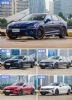 起亚K5凯酷新增两款车型 售17.78-19.58万元