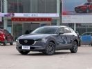 马自达3 昂克赛拉/CX-30将召回5664辆