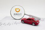 逾期超15天暂停打车 滴滴月付灰度测试