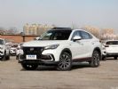 小幅调整 2021款长安CS85 COUPE1月8日亮相
