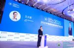 上海已建成充换电设施38.5万个，未来5年将新增30万个