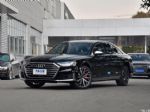 官方售207.68万元 全新奥迪S8L正式上市