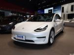 新款特斯拉Model 3上市 售24.99-33.99万