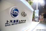 全年增长17.16% 上汽大通2020年12月销量21557辆