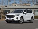哈弗M6 PLUS将于2021年1月6日正式上市