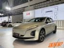 红旗E111实车图曝光 前卫且大胆的造型