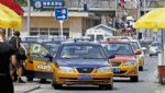 1月11日起 北京乘出租车/网约车需扫码