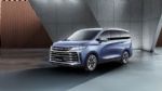 造型活力动感 上汽大通G50 PLUS即将亮相