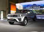 售7.78万元起 2021款锐骐皮卡正式上市
