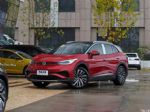 紧凑型纯电动SUV 上汽大众ID.4 X将于1月21日预售