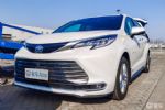 经销商报价46万元起 丰田全新Sienna（塞纳）国内实车曝光