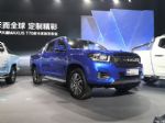 上汽大通MAXUS T70新车型上市 售9.98-13.98万