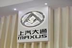 上汽大通MAXUS 1月销量12503辆 同比大增56%