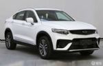 星越2.0T低功率版申报图曝光 或将替代1.5T