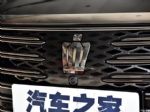 似一汽丰田汉兰达专利图曝光 9月上市