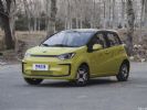 思皓E10X正式开启预售 售3.99万-7.89万元