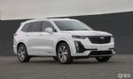 2021款凯迪拉克XT6上市 售39.27-55.27万元