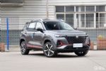 新长安CS35 PLUS实车曝光 造型设计更年轻化