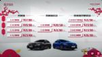 2021款凯美瑞正式上市 售17.98-26.98万