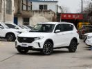 2021款凯翼X3正式上市 售6.89-7.59万元