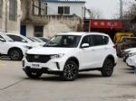 2021款凯翼X3正式上市 售6.89-7.59万元