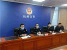 警告教育，不罚款 2021杭州优驾容错实施