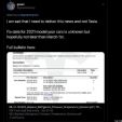 特斯拉Model 3/Y热泵空调或存质量问题