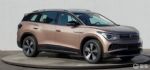 续航里程588km 上汽大众ID.6 X参数曝光