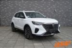 新的前进气格栅 荣威RX5 PLUS新车型申报图