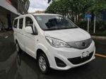 定位纯电动MPV 比亚迪M3车型申报图曝光