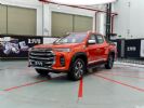 上汽大通MAXUS T90将于3月31日正式上市