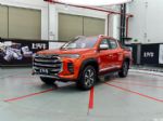 上汽大通MAXUS T90将于3月31日正式上市