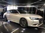 中型轿车DS 9正式上市 售24.99-39.99万