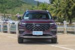 福特领裕六座版车型上市 售18.98-21.98万