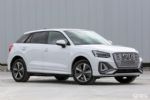 最大续航334 km 奥迪Q2L e-tron续航信息公布