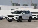 2021款捷途X90正式上市 售8.99-13.59万