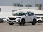 2021款捷途X90正式上市 售8.99-13.59万