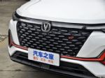 长安汽车集团公布一季度销量 超60万辆