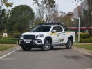 上汽大通 T70新增车型上市 售13.98-19.28万
