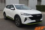 新款哈弗F7申报图曝光 前脸看上去更加大气