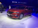 2021上海车展：别克威朗Pro正式发布