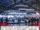 丰田章男宣布：将取消2021东京车展