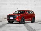 捷途X70 PLUS新车型上市 售10.19-13.19万