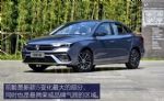 2021款荣威i5正式上市 售价6.79-8.99万元