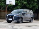 广汽传祺M6 PRO正式上市 售12.98-15.98万