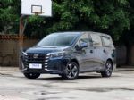 广汽传祺M6 PRO正式上市 售12.98-15.98万